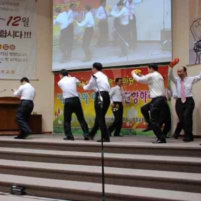 2008년 복음송 한마당 (1/3) 사진 97
