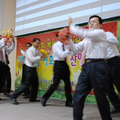 2008년 복음송 한마당 (1/3) 사진 99