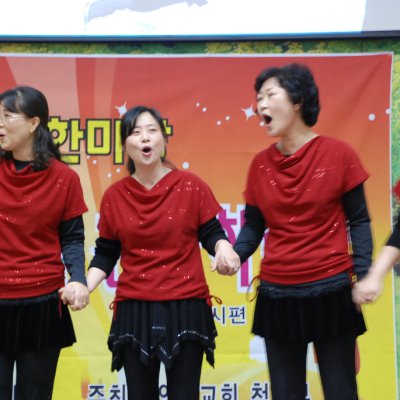 2008년 복음송 한마당 (2/3) 사진 6