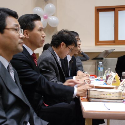 2008년 복음송 한마당 (2/3) 사진 8