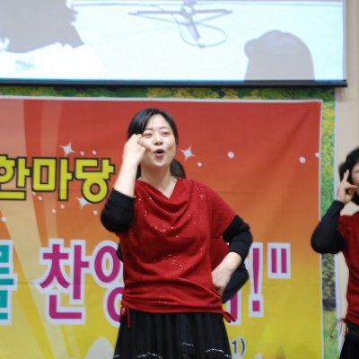2008년 복음송 한마당 (2/3) 사진 10