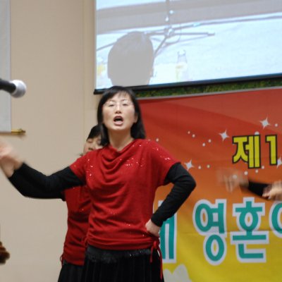 2008년 복음송 한마당 (2/3) 사진 12