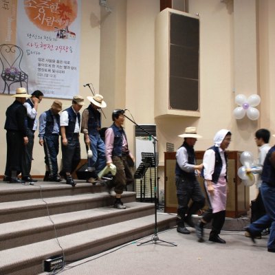 2008년 복음송 한마당 (2/3) 사진 28