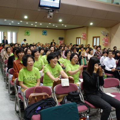 2008년 복음송 한마당 (2/3) 사진 39