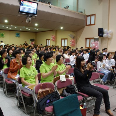 2008년 복음송 한마당 (2/3) 사진 43