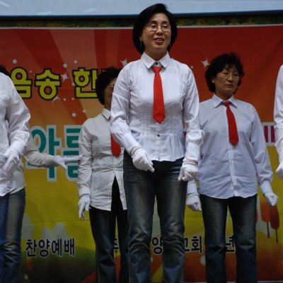2008년 복음송 한마당 (2/3) 사진 47