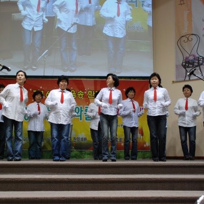 2008년 복음송 한마당 (2/3) 사진 48