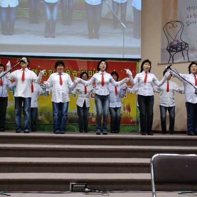 2008년 복음송 한마당 (2/3) 사진 51