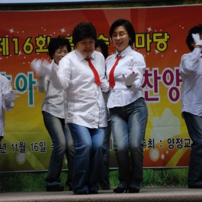 2008년 복음송 한마당 (2/3) 사진 54