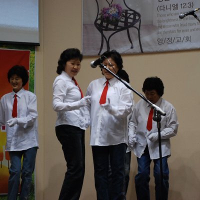2008년 복음송 한마당 (2/3) 사진 55