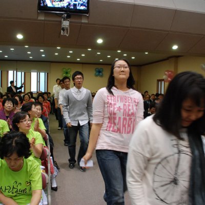 2008년 복음송 한마당 (2/3) 사진 58