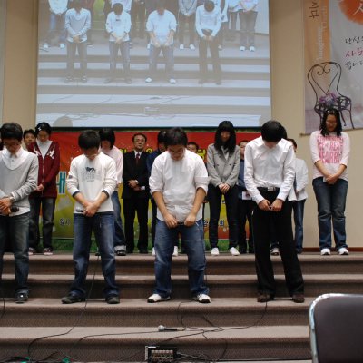2008년 복음송 한마당 (2/3) 사진 61