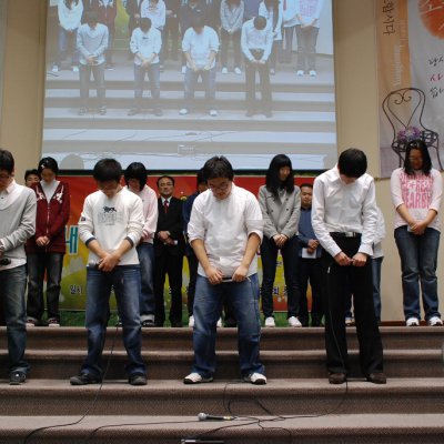 2008년 복음송 한마당 (2/3) 사진 62