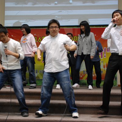 2008년 복음송 한마당 (2/3) 사진 65