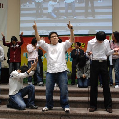 2008년 복음송 한마당 (2/3) 사진 71