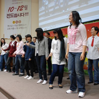 2008년 복음송 한마당 (2/3) 사진 72
