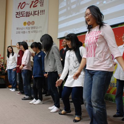 2008년 복음송 한마당 (2/3) 사진 73