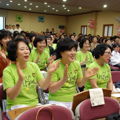 2008년 복음송 한마당 (2/3) 사진 78