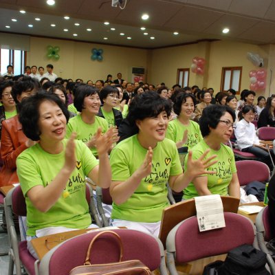 2008년 복음송 한마당 (2/3) 사진 80