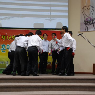 2008년 복음송 한마당 (3/3) 사진 15
