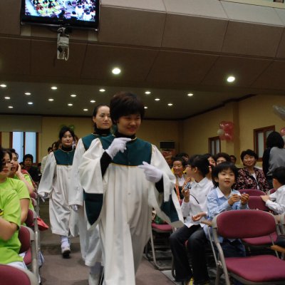 2008년 복음송 한마당 (3/3) 사진 18