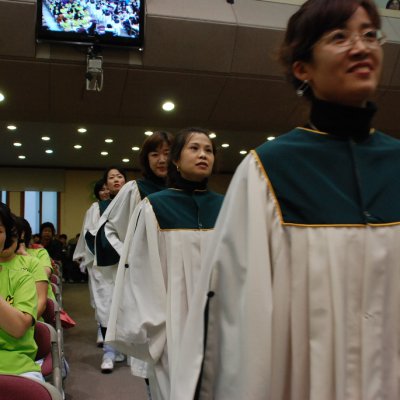 2008년 복음송 한마당 (3/3) 사진 19