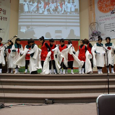 2008년 복음송 한마당 (3/3) 사진 27