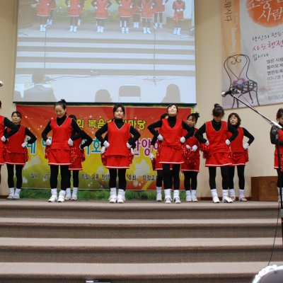 2008년 복음송 한마당 (3/3) 사진 30