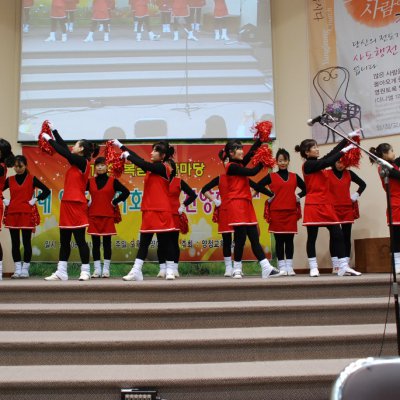 2008년 복음송 한마당 (3/3) 사진 31