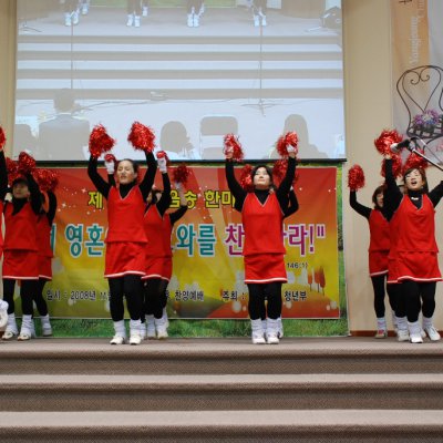 2008년 복음송 한마당 (3/3) 사진 33
