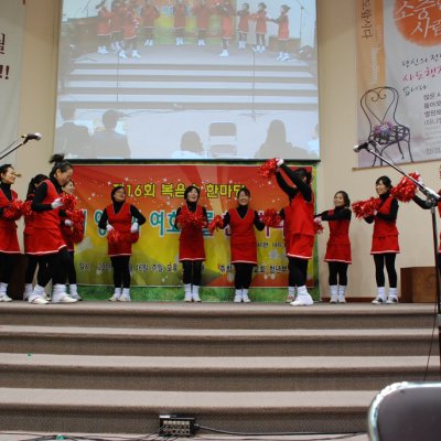 2008년 복음송 한마당 (3/3) 사진 34