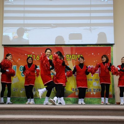 2008년 복음송 한마당 (3/3) 사진 35