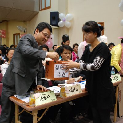 2008년 복음송 한마당 (3/3) 사진 46