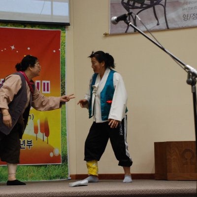2008년 복음송 한마당 (3/3) 사진 57