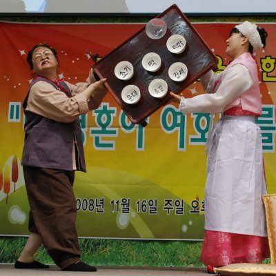 2008년 복음송 한마당 (3/3) 사진 67