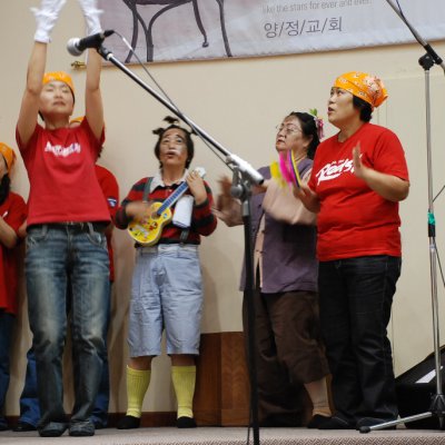 2008년 복음송 한마당 (3/3) 사진 74