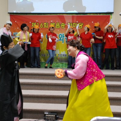 2008년 복음송 한마당 (3/3) 사진 76
