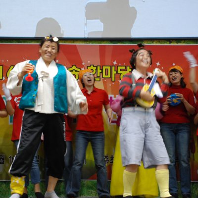 2008년 복음송 한마당 (3/3) 사진 80
