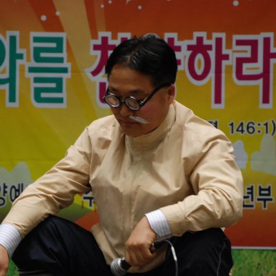 2008년 복음송 한마당 (3/3) 사진 88