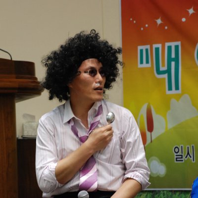 2008년 복음송 한마당 (3/3) 사진 89
