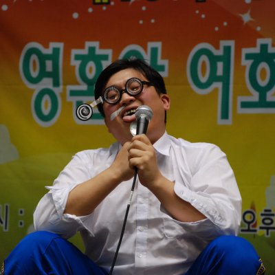 2008년 복음송 한마당 (3/3) 사진 90
