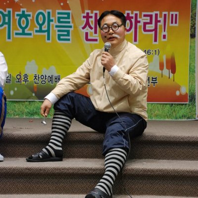 2008년 복음송 한마당 (3/3) 사진 91