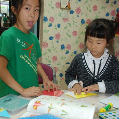 2008년 토요문화교실 사진 9