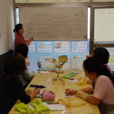 2008년 토요문화교실 사진 12
