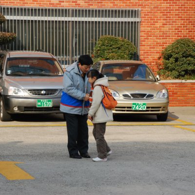 2008년 주차봉사 모습 사진 3