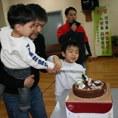 2008년 4남선교회 성탄전야행사 사진 14