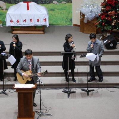 2008년 송구영신예배 사진 2