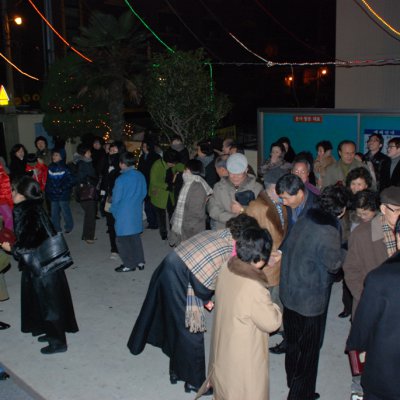 2008년 송구영신예배 사진 7