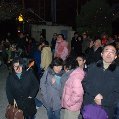 2008년 송구영신예배 사진 9