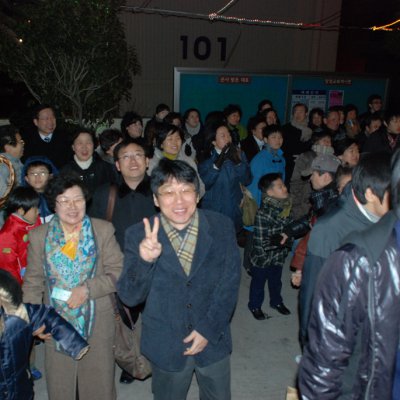 2008년 송구영신예배 사진 14